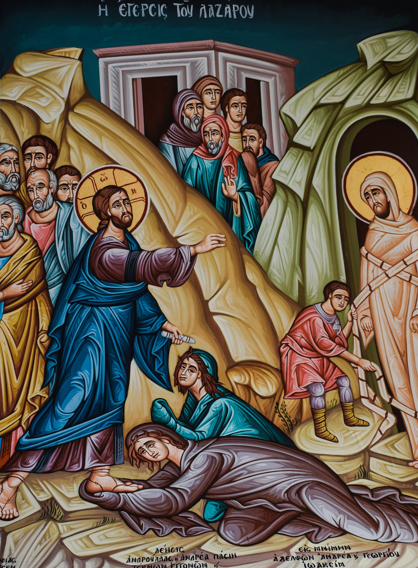 the raising of lazarus 2069644 1920